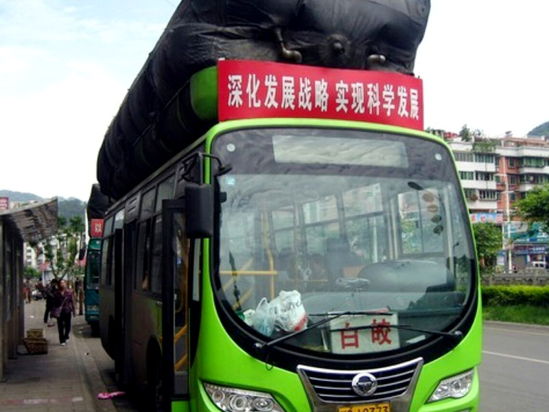 氣包車為何被淘汰？頂著氣包的車！